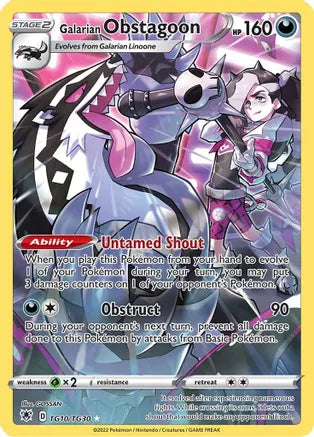 Galarian Obstagoon TG10/TG30