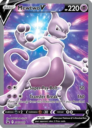 Mewtwo V SWSH229