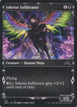 Inkrise Infiltrator C341