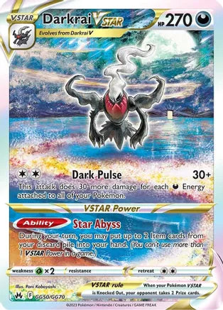 Darkrai VSTAR GG50/GG70