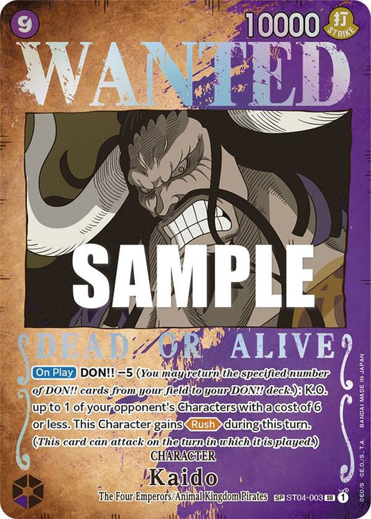 Kaido (Wanted Poster) ST04-003