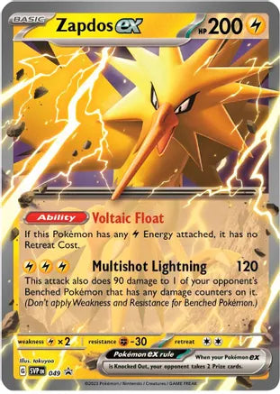 Zapdos Ex 049