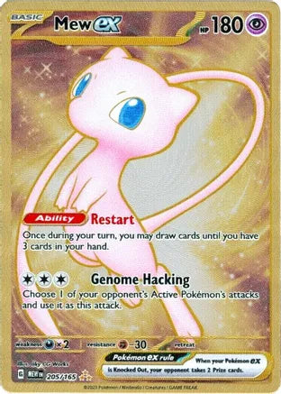 Mew ex 205/165 (151 Metal Card)