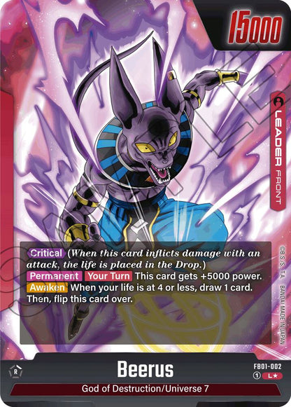 Beerus - FB01-002 (Alternate Art)