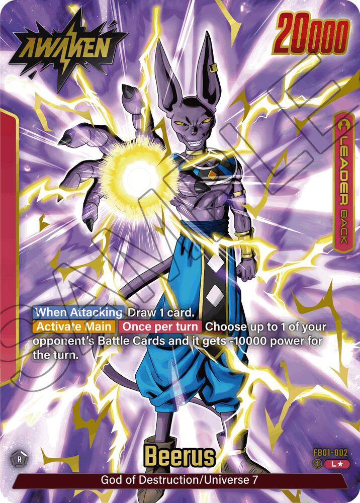 Beerus - FB01-002 (Alternate Art)