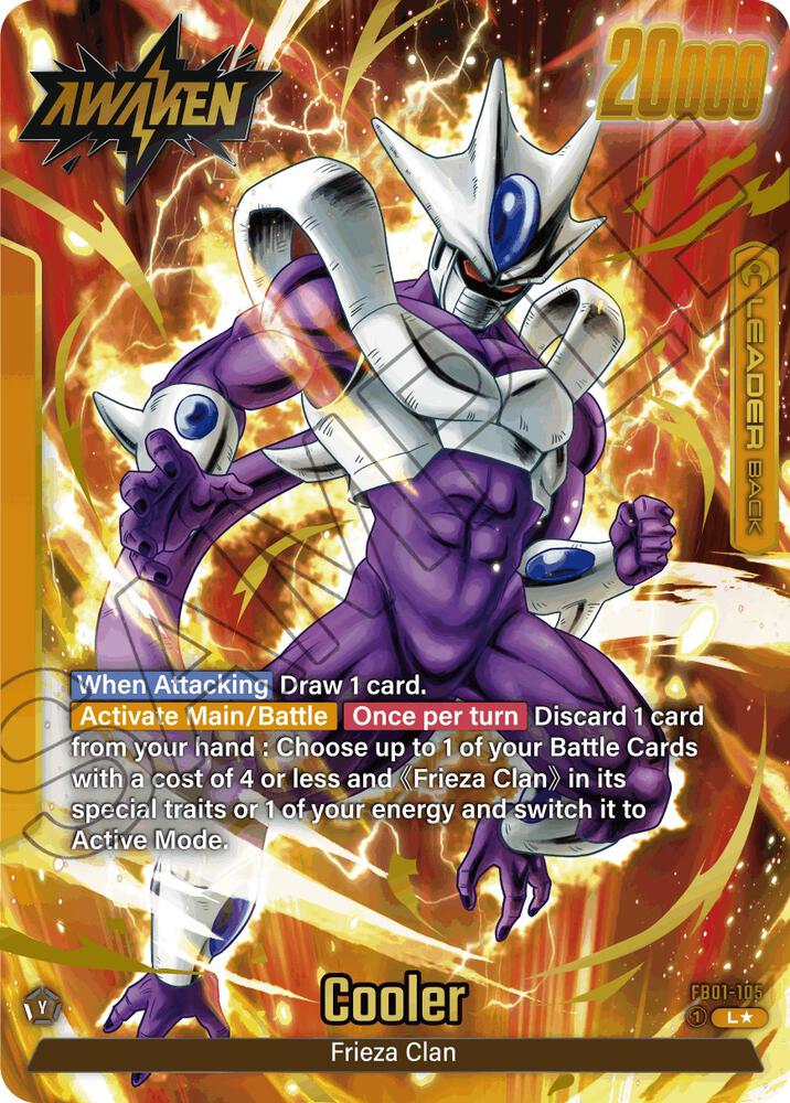 Cooler - FB01-105 (Alternate Art)