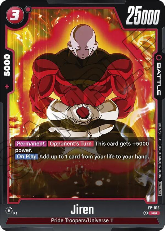 Jiren - FP-016