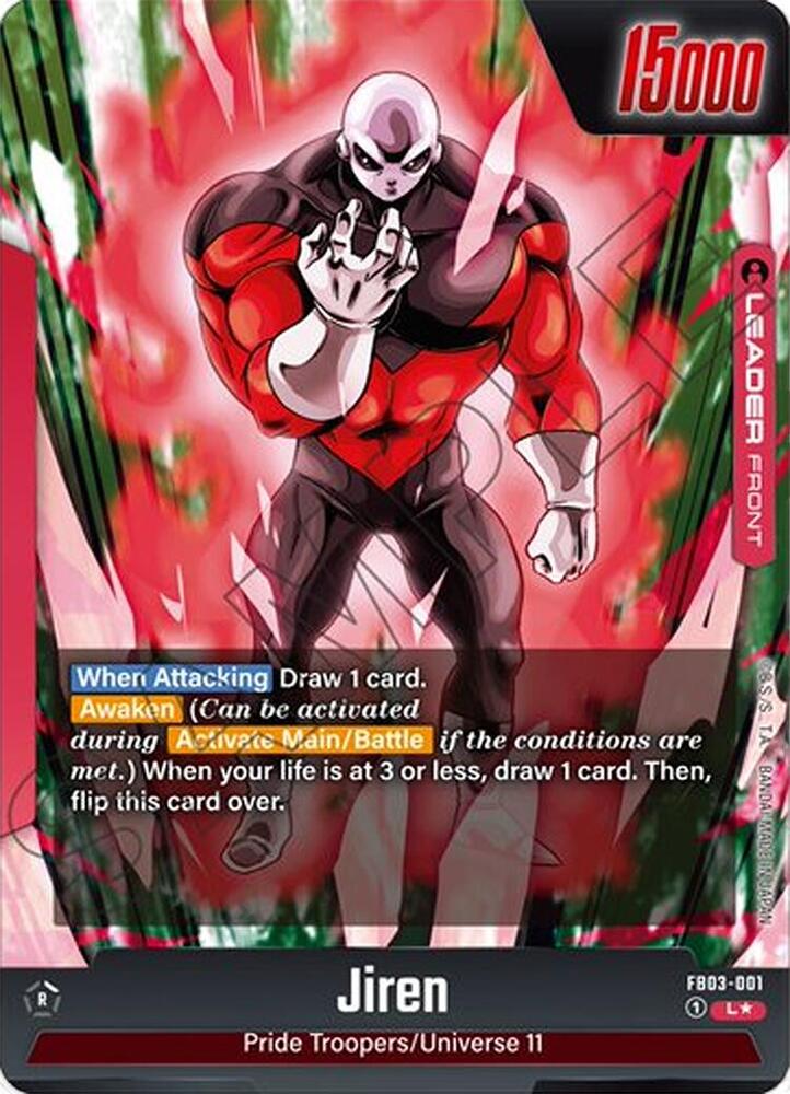 Jiren - FB03-001 (Alternate Art)