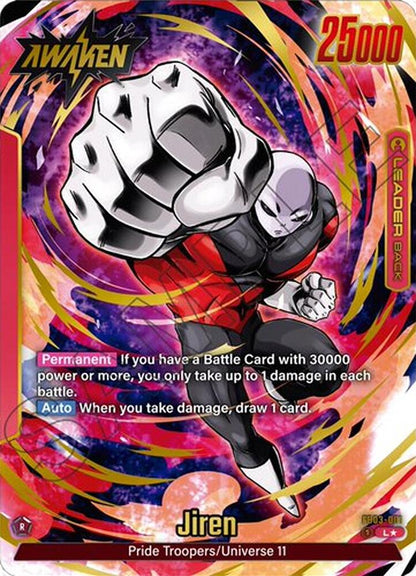 Jiren - FB03-001 (Alternate Art)