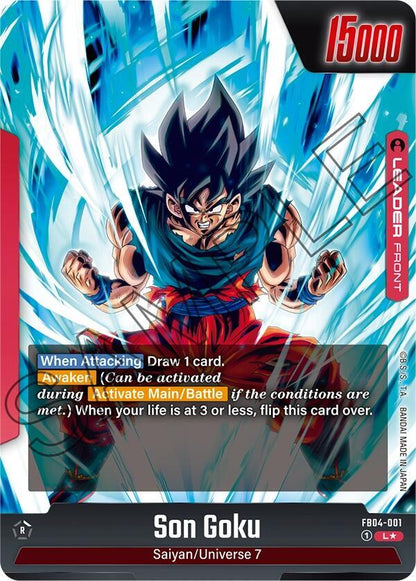 Son Goku - FB04-001 (Alternate Art)