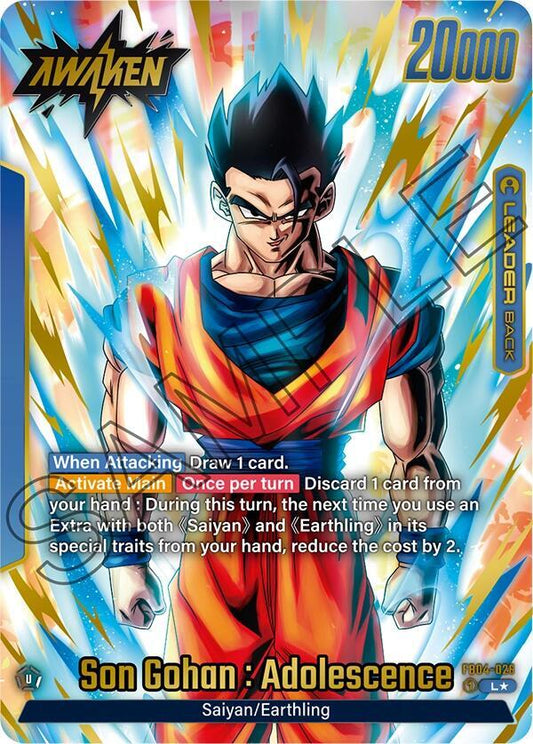 Son Gohan : Adolescence - FB04-026 (Alternate Art)