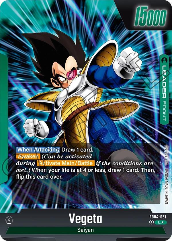 Vegeta - FB04-051 (Alternate Art)