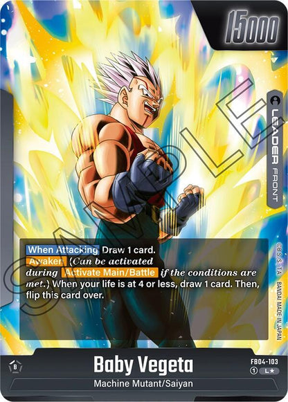 Baby Vegeta // Super Baby 2 (Alternate Art)