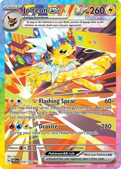 GOD PACK PRISMATIC EVOLUTIONS (ESPAÑOL)