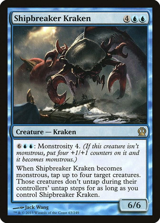 Shipbreaker Kraken R063