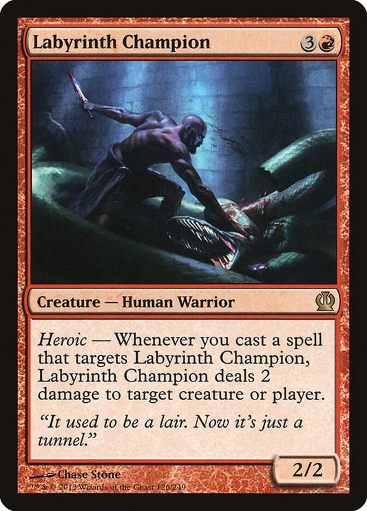 Labyrinth Champion R126