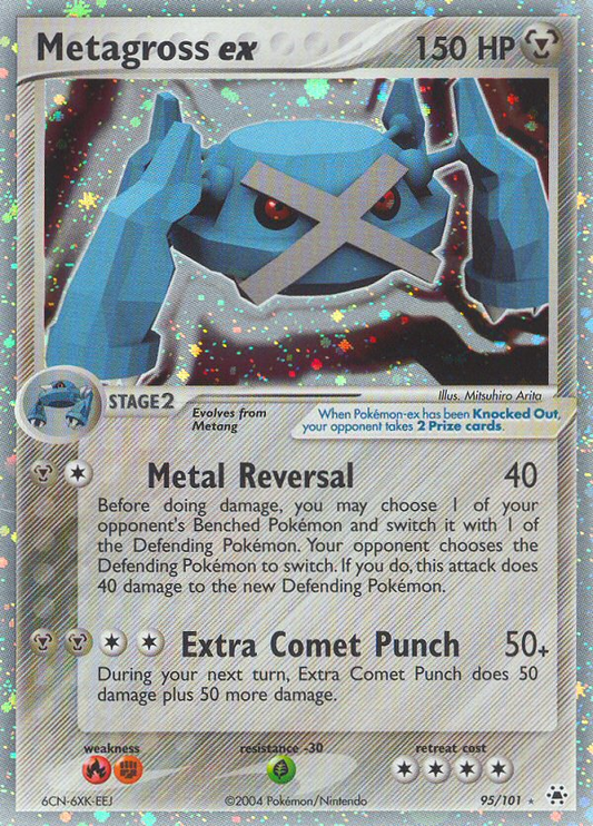 Metagross Ex 95/101