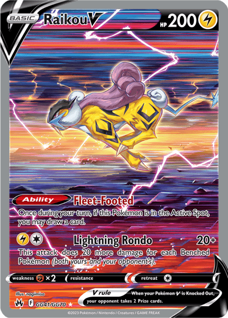 Raikou V GG41/GG70