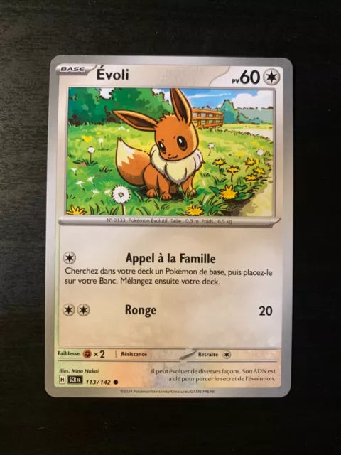 Eevee 113/142