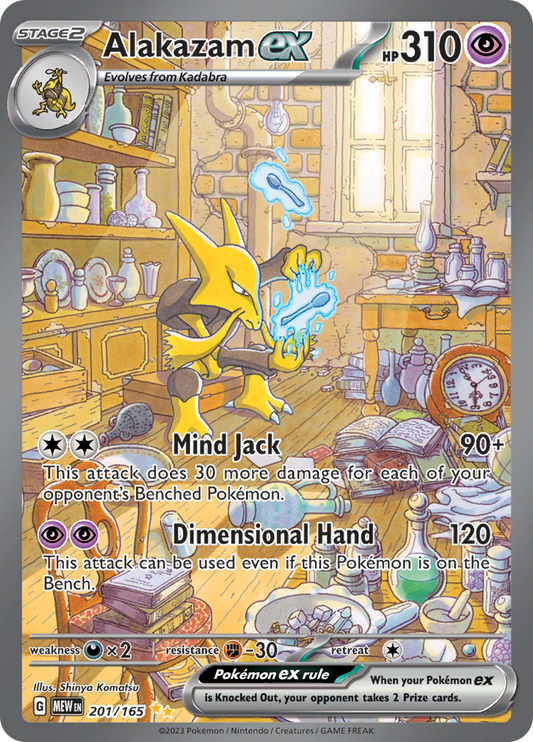 Alakazam Ex 201/165