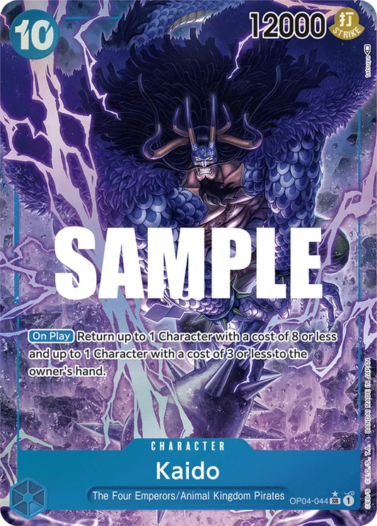 Kaido (Alternate Art) OP04-044