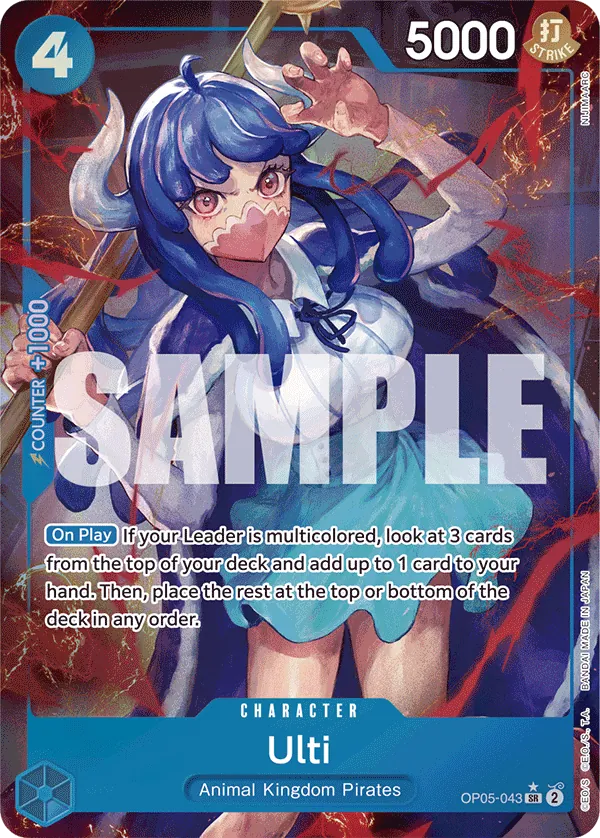 Ulti (Alternate Art) OP05-043