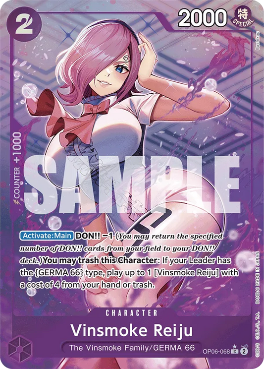 Vinsmoke Reiju (OP06-068) (Full Art)