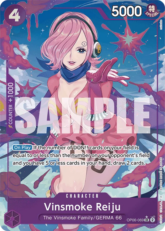 Vinsmoke Reiju (OP06-069) (Alternate Art)