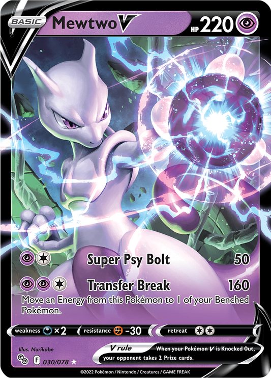 Mewtwo V - 030/078