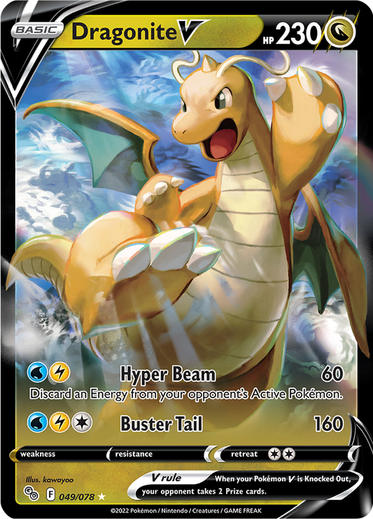 Dragonite V - 049/078