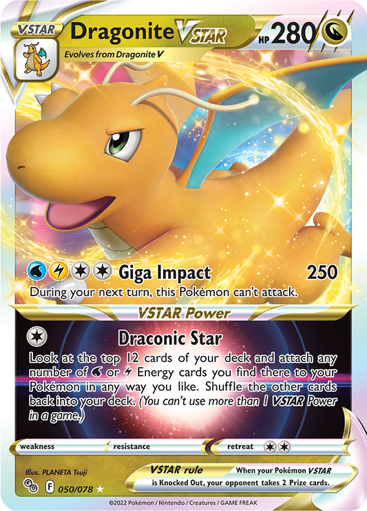 Dragonite VSTAR - 050/078