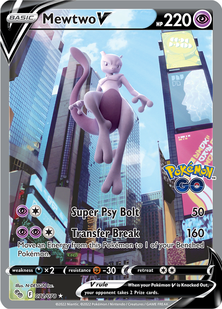 Mewtwo V - 072/078