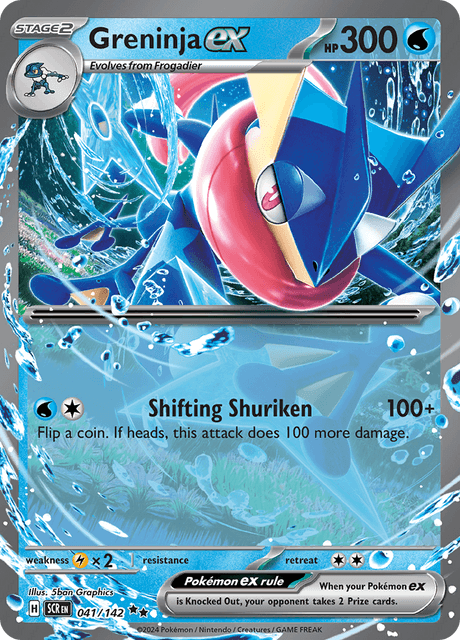 Greninja Ex 041/142