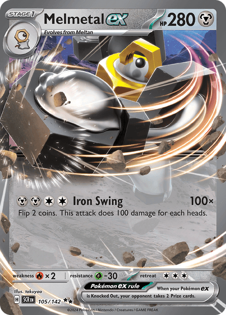 Melmetal Ex 105/142