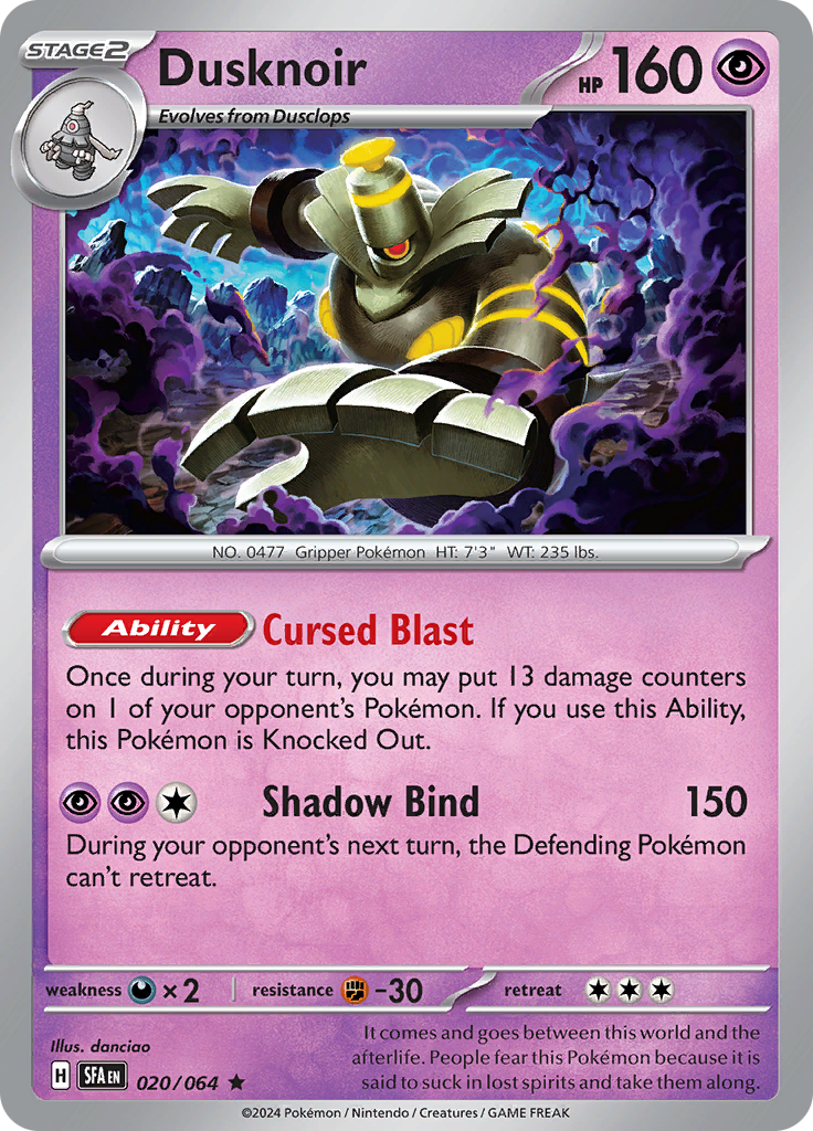 Dusknoir - 020/064