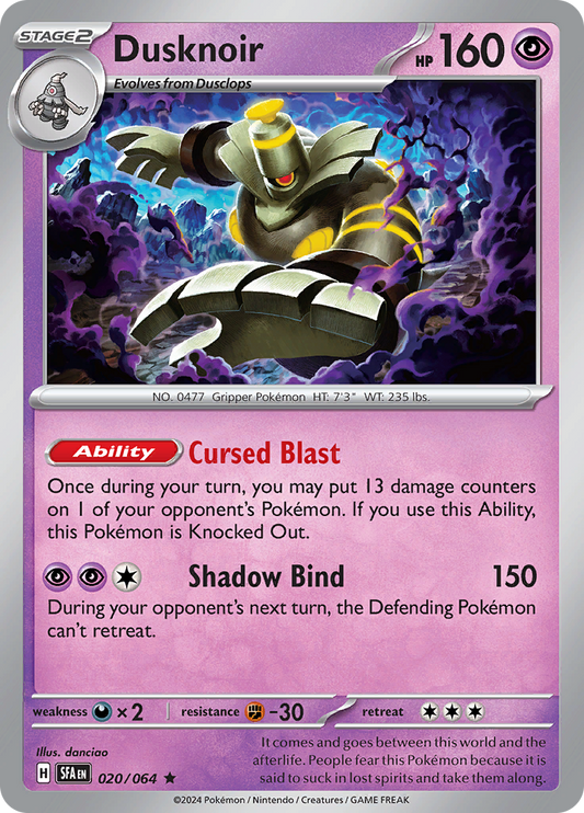 Dusknoir - 020/064