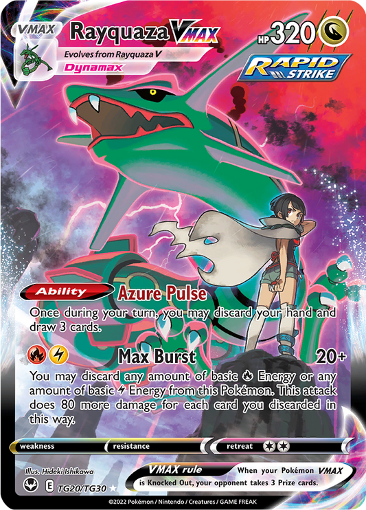 Rayquaza VMAX - TG20/TG30