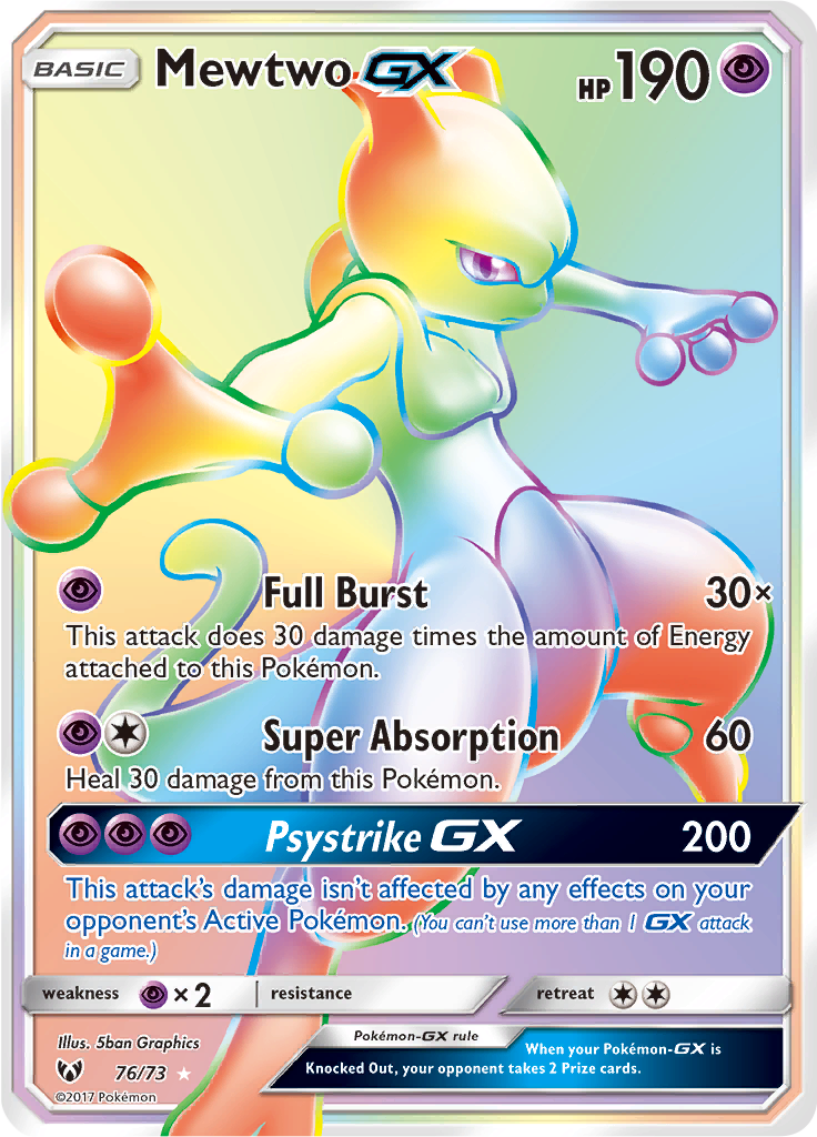 Mewtwo GX - 76/73