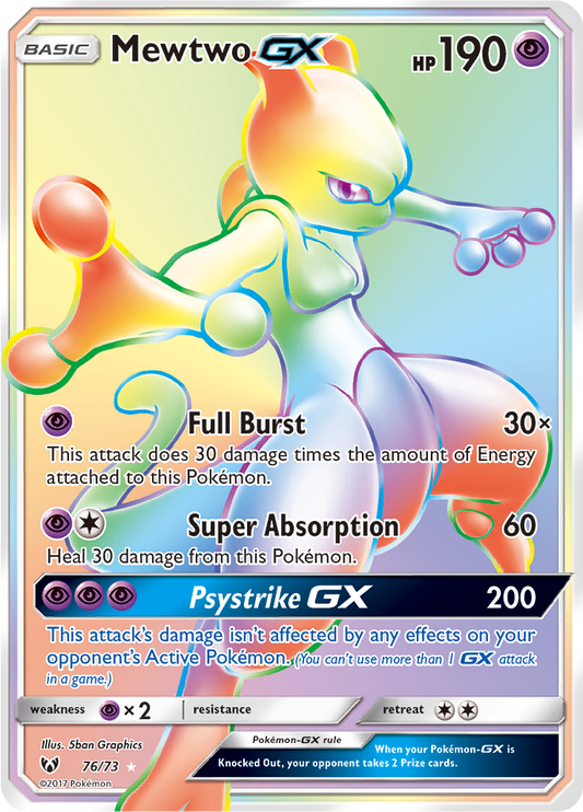 Mewtwo GX - 76/73