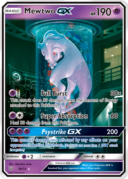 Mewtwo GX - 78/73