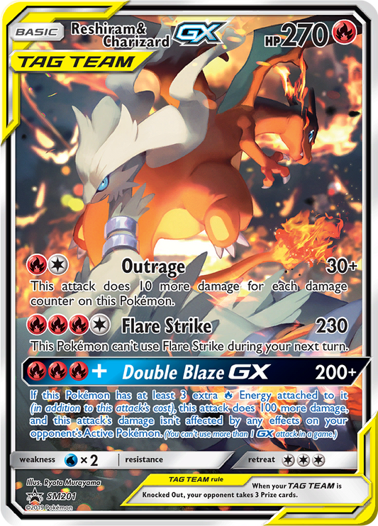 Reshiram & Charizard GX - SM201