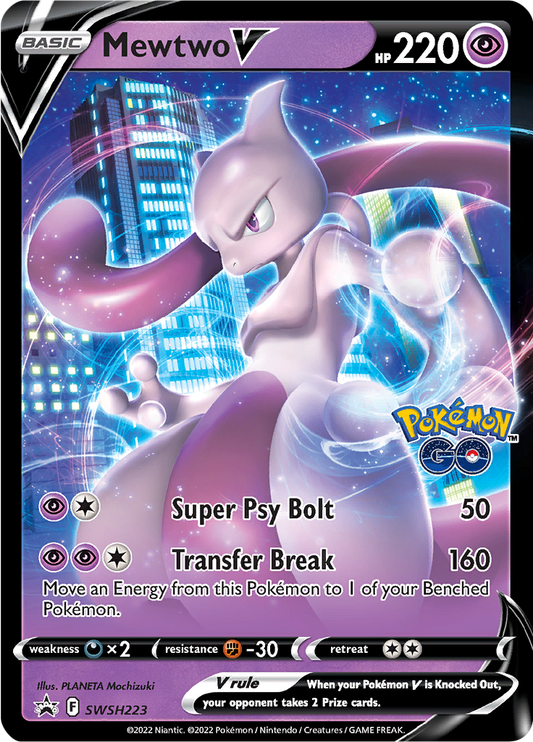 Mewtwo V SWSH223