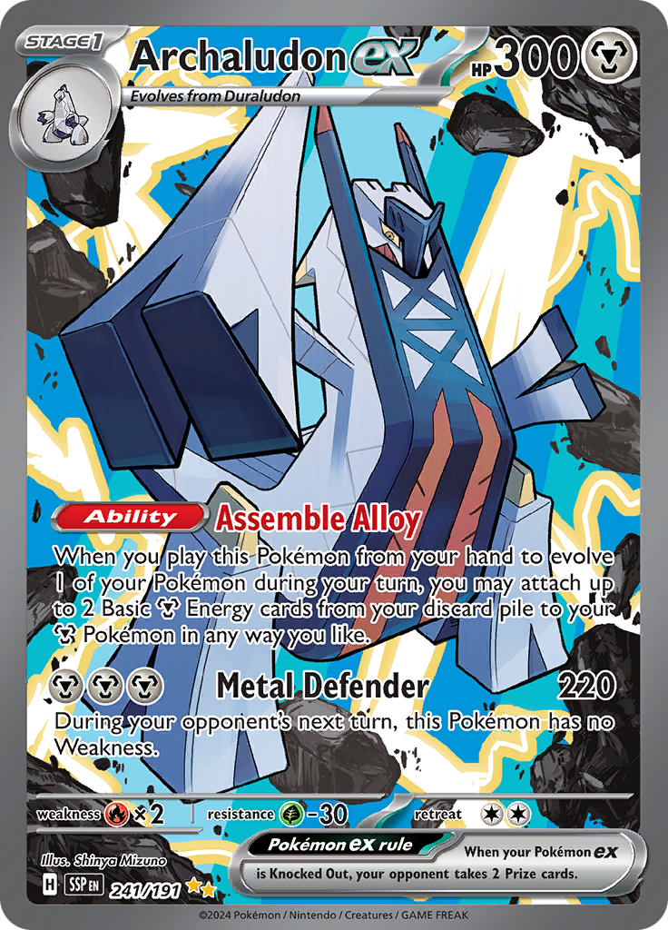 Archaludon Ex - 241/191