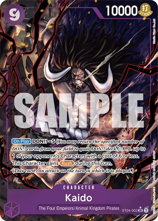 Kaido (ST04-003) (Alternate Art) ST04-003