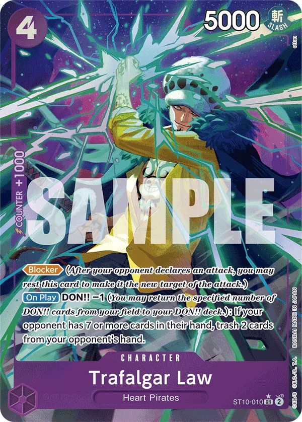 Trafalgar Law (ST10-010) (Alternate Art)