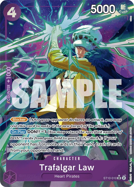 Trafalgar Law (ST10-010) (Alternate Art)