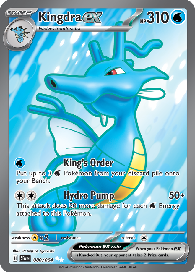 Kingdra Ex 080/064