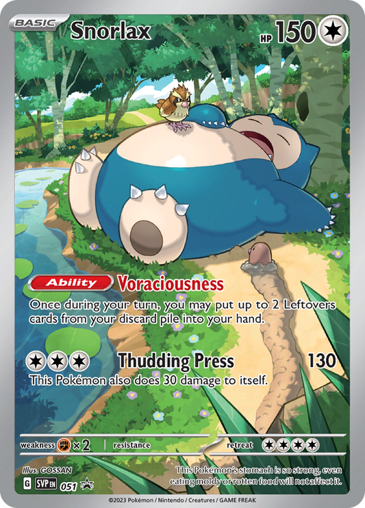 Snorlax - SVP051