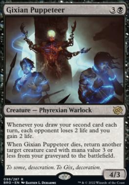 Gixian Puppeteer R099