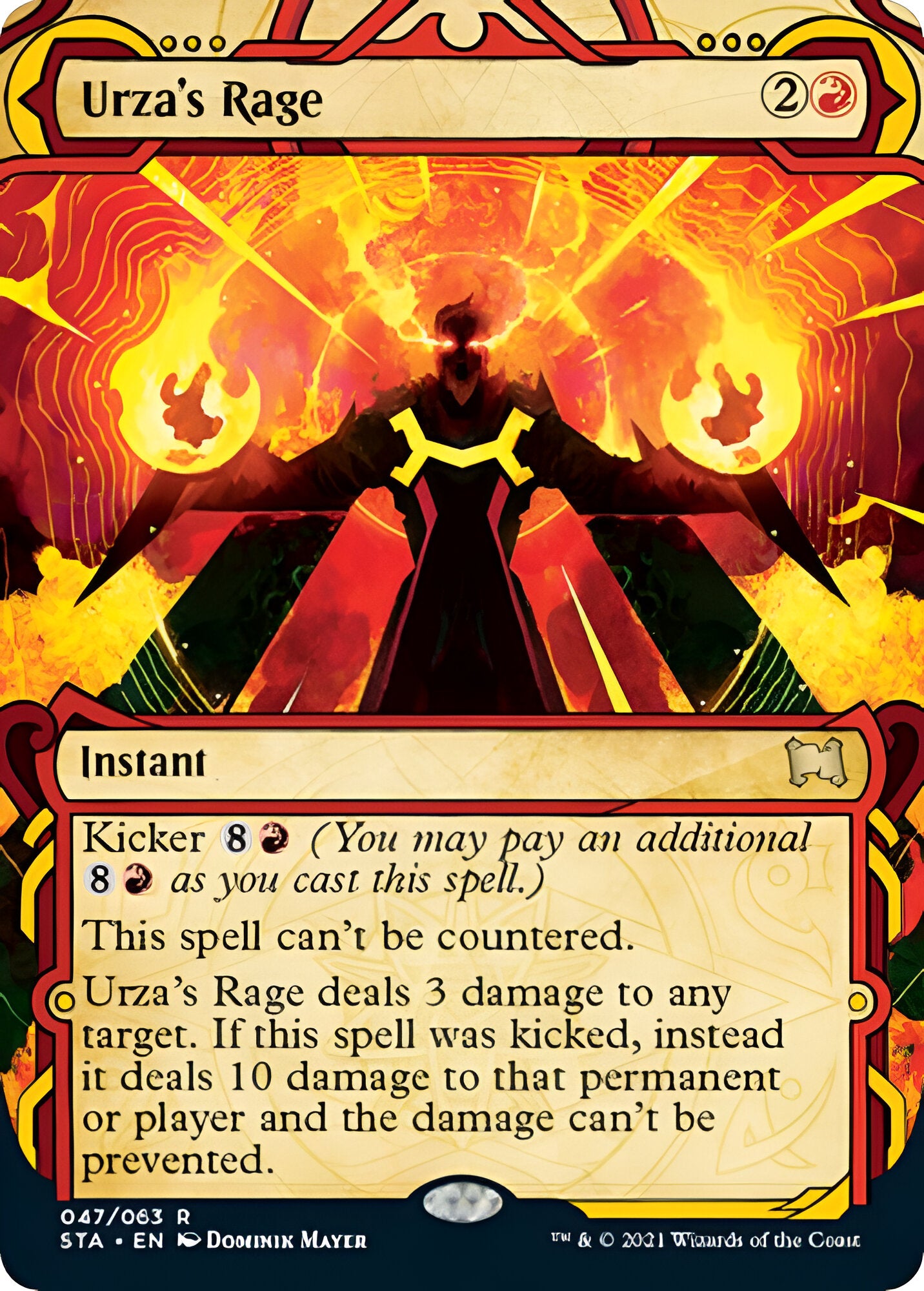 Urza's Rage R047